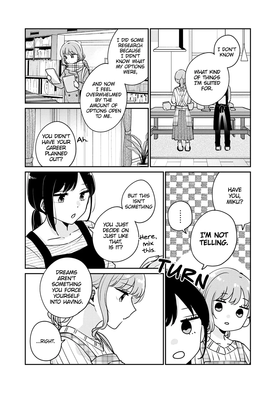 Meguro-san wa Hajimete ja Nai - Chapter 41 - Page 5