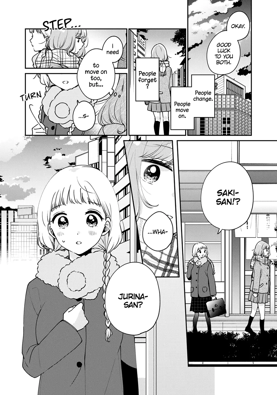 Meguro-san wa Hajimete ja Nai - Chapter 41 - Page 14