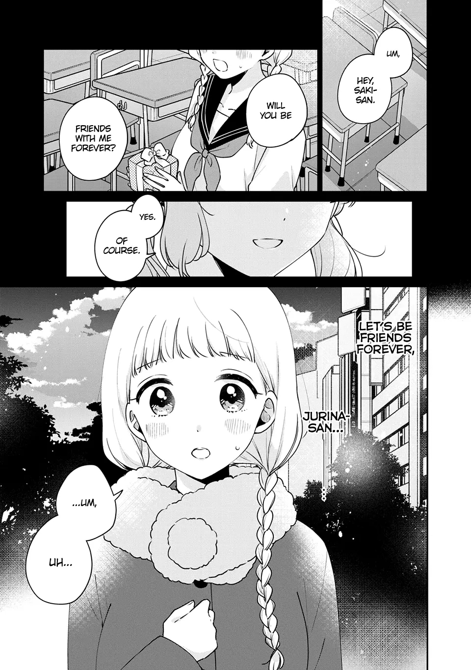 Meguro-san wa Hajimete ja Nai - Chapter 42 - Page 1