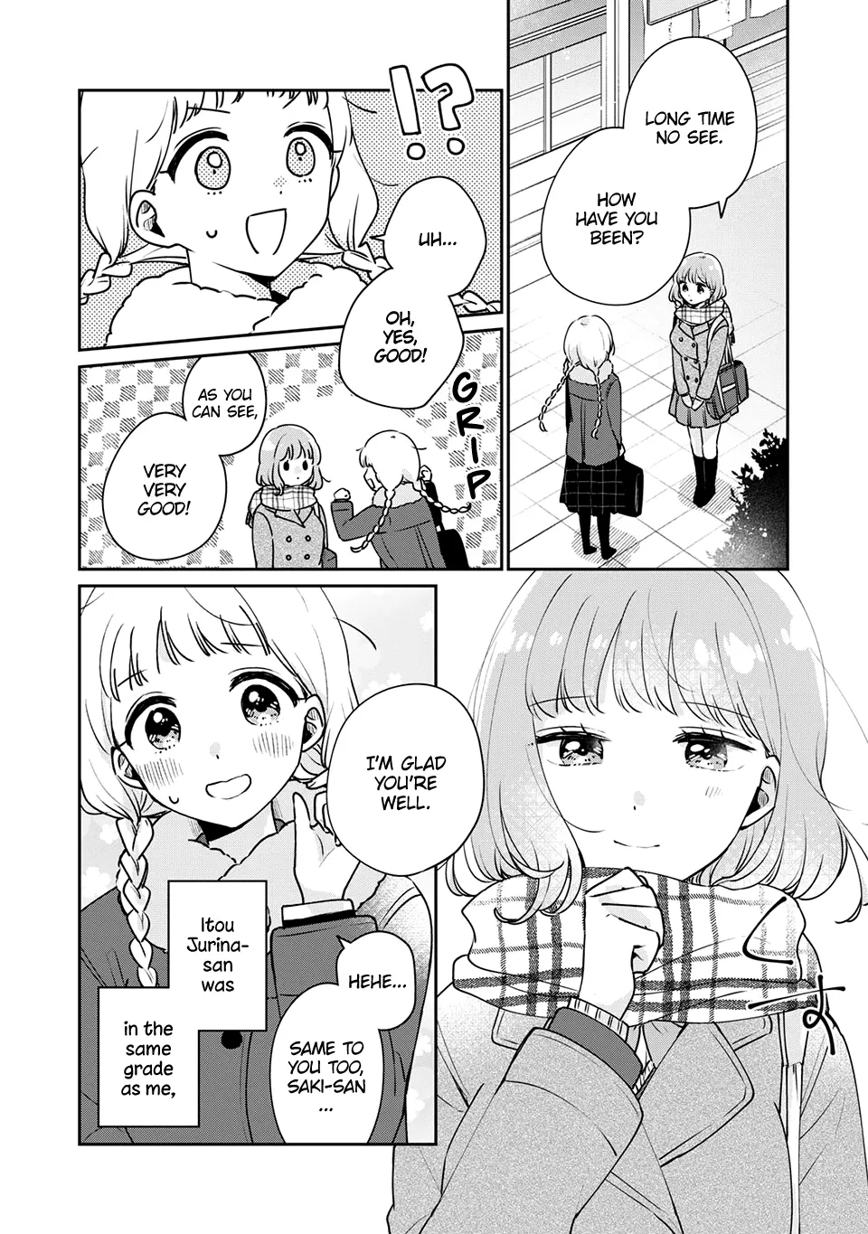 Meguro-san wa Hajimete ja Nai - Chapter 42 - Page 2