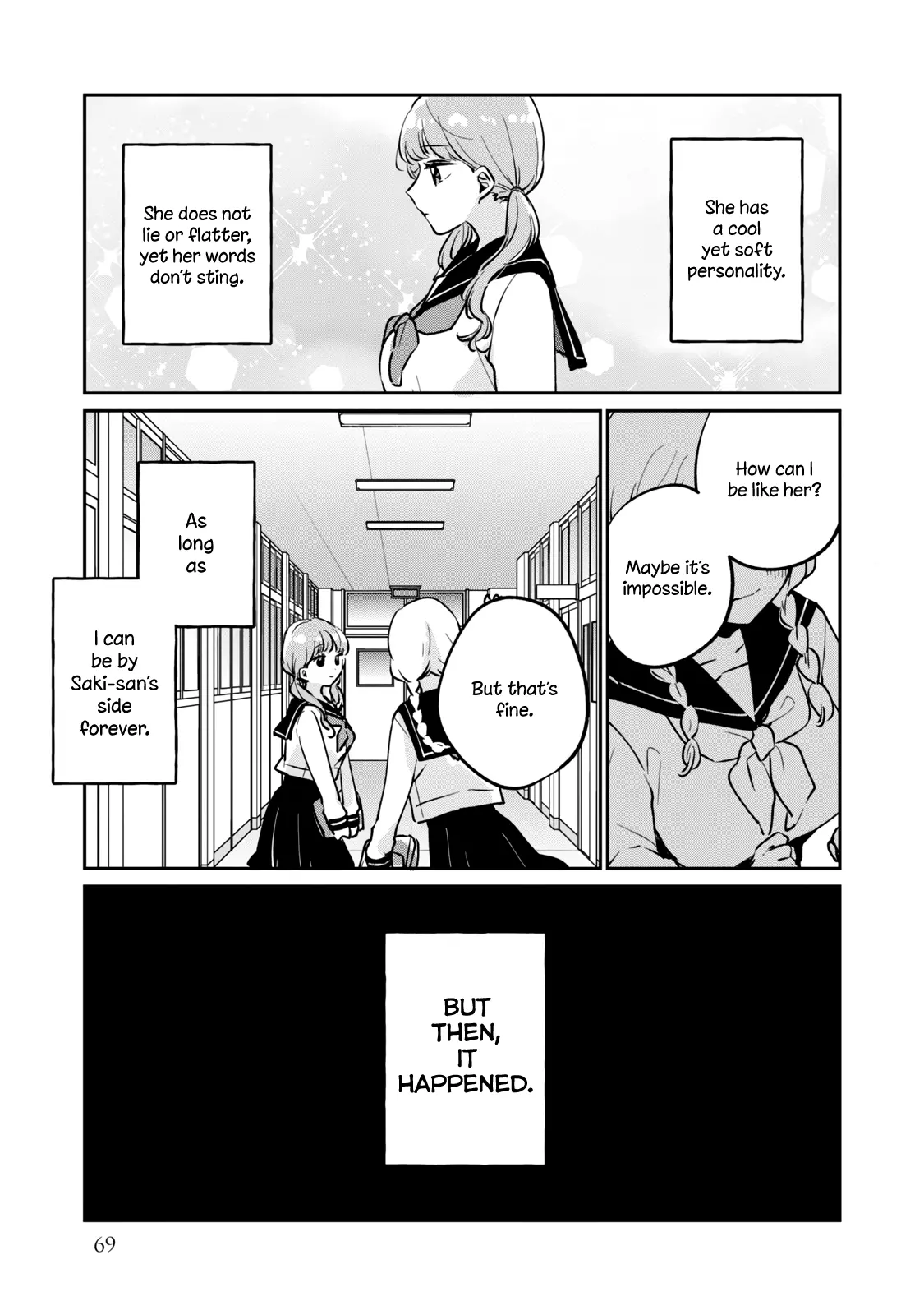 Meguro-san wa Hajimete ja Nai - Chapter 42.5 - Page 3