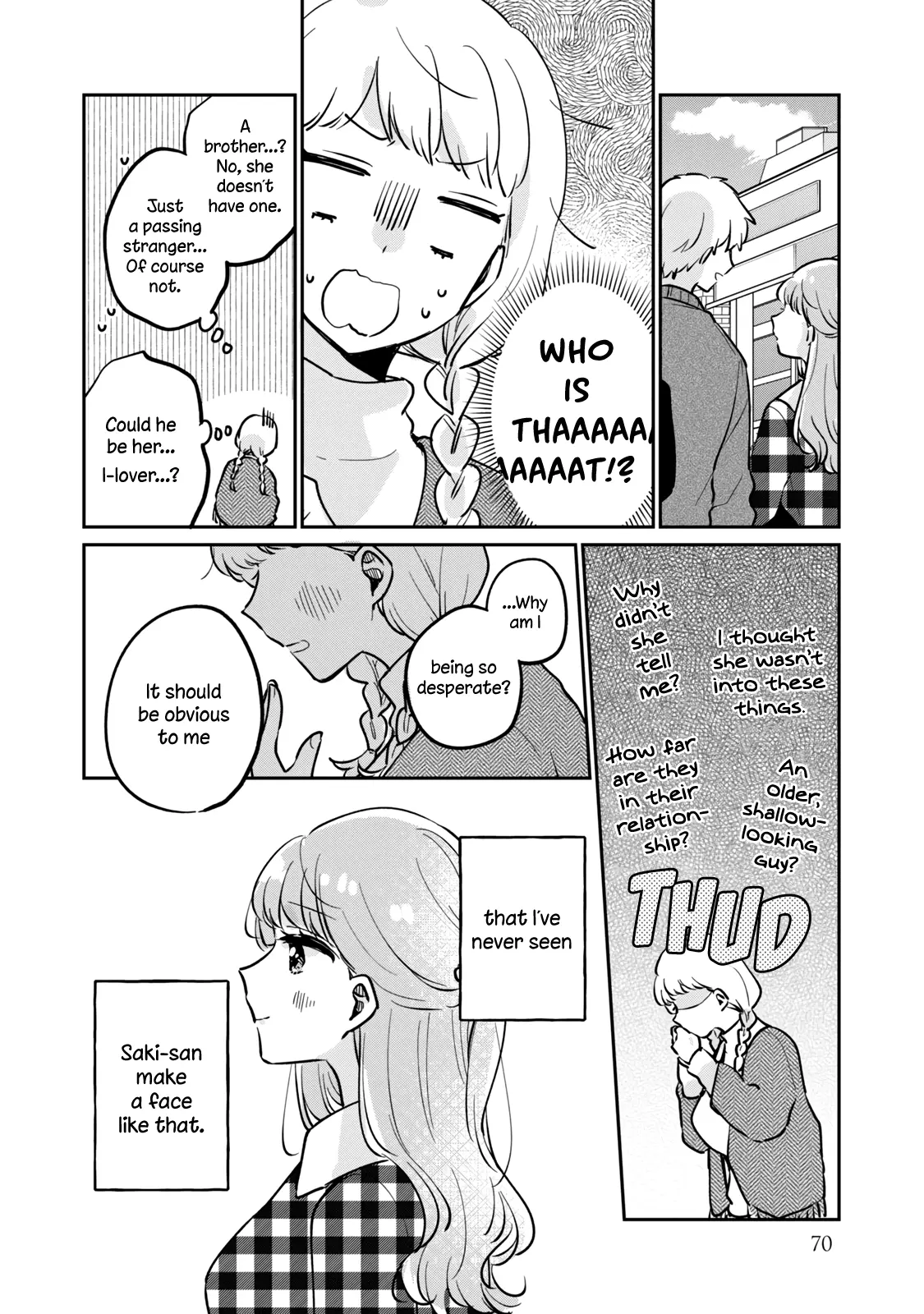 Meguro-san wa Hajimete ja Nai - Chapter 42.5 - Page 4