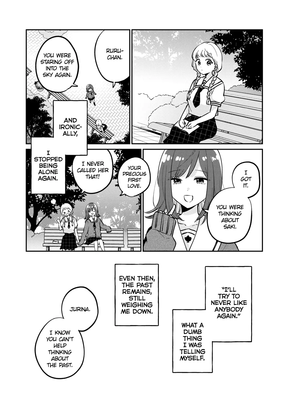 Meguro-san wa Hajimete ja Nai - Chapter 42.5 - Page 6