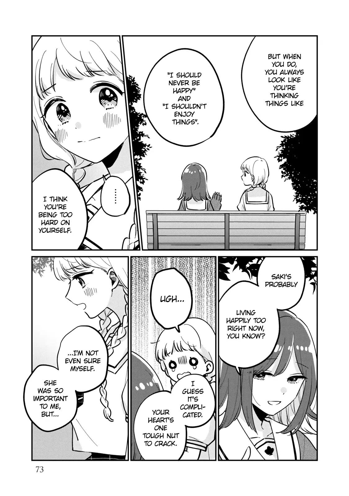 Meguro-san wa Hajimete ja Nai - Chapter 42.5 - Page 7
