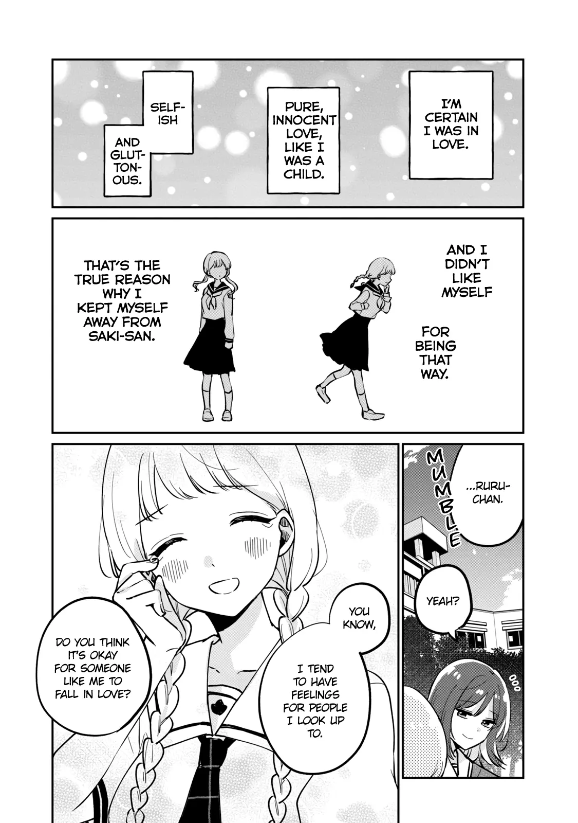 Meguro-san wa Hajimete ja Nai - Chapter 42.5 - Page 10