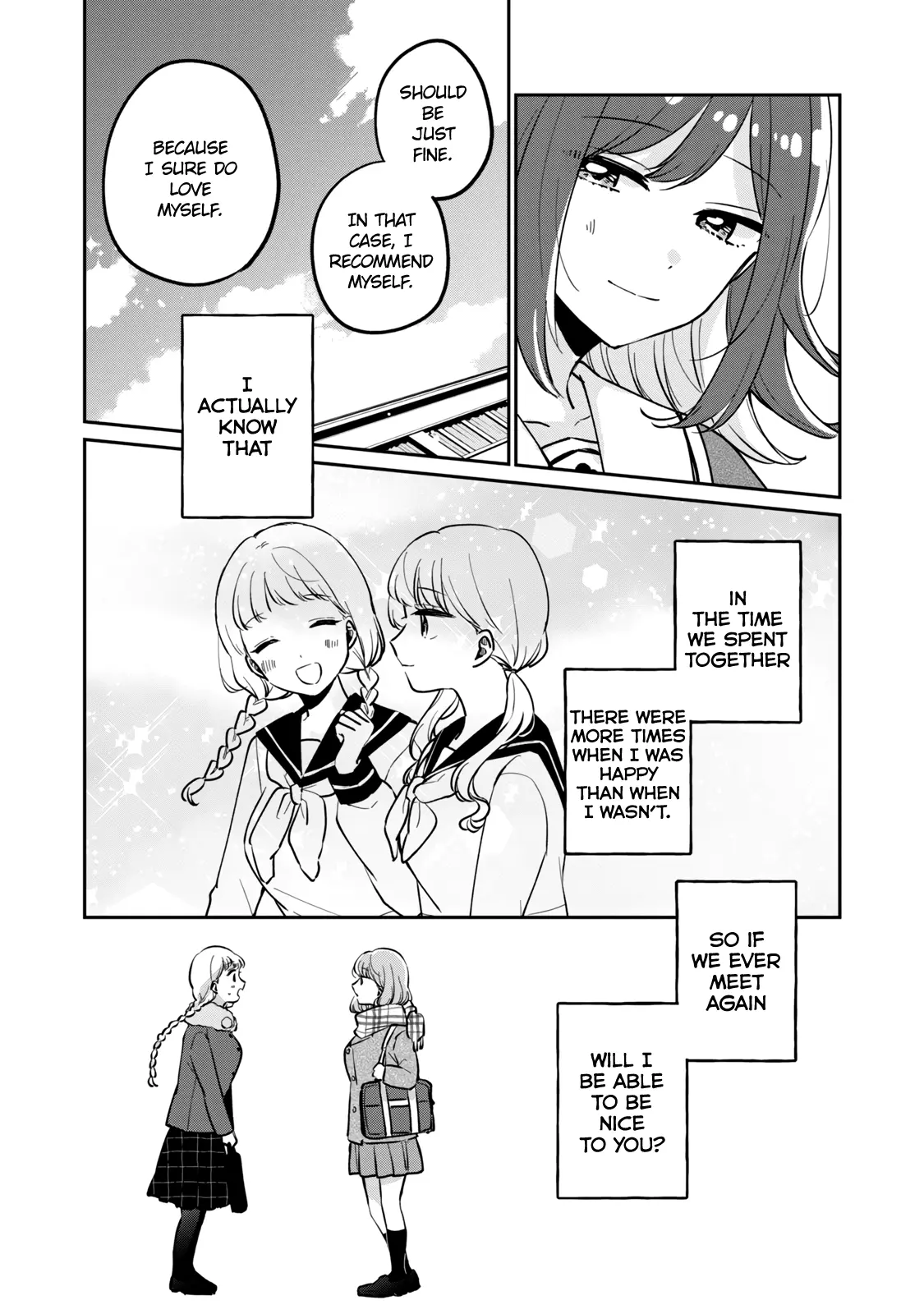 Meguro-san wa Hajimete ja Nai - Chapter 42.5 - Page 11