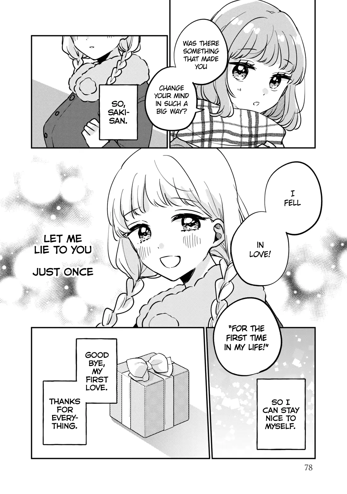 Meguro-san wa Hajimete ja Nai - Chapter 42.5 - Page 12