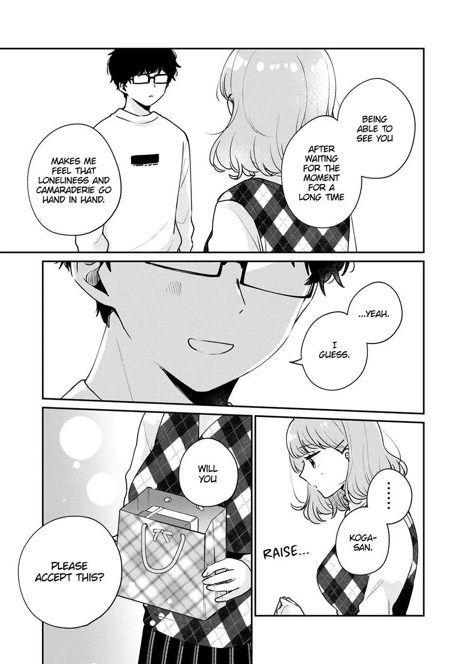 Meguro-san wa Hajimete ja Nai - Chapter 43 - Page 9