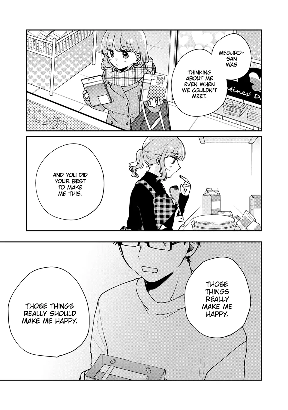 Meguro-san wa Hajimete ja Nai - Chapter 44 - Page 3