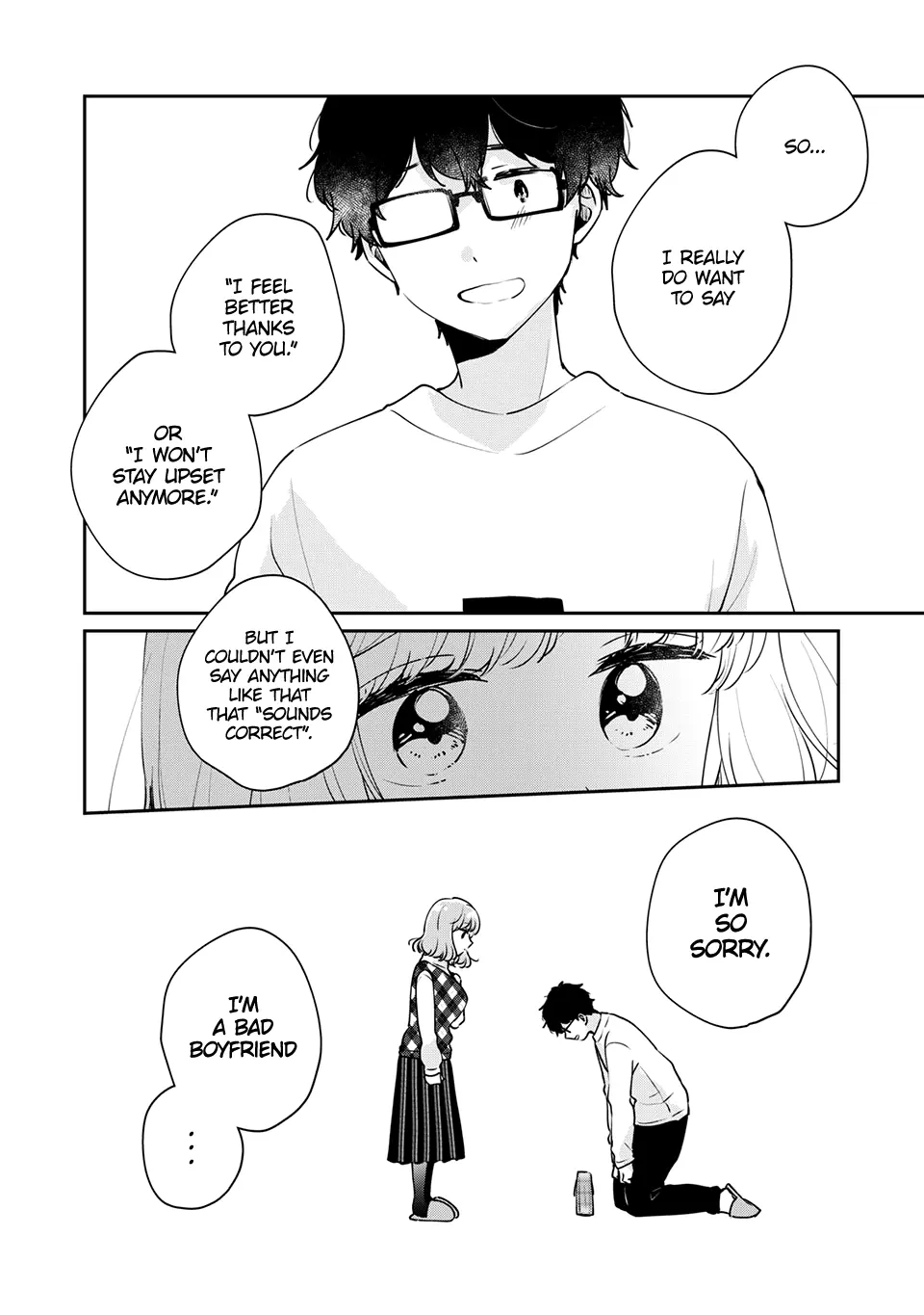 Meguro-san wa Hajimete ja Nai - Chapter 44 - Page 4