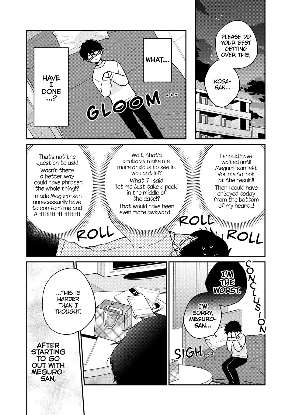 Meguro-san wa Hajimete ja Nai - Chapter 44 - Page 11
