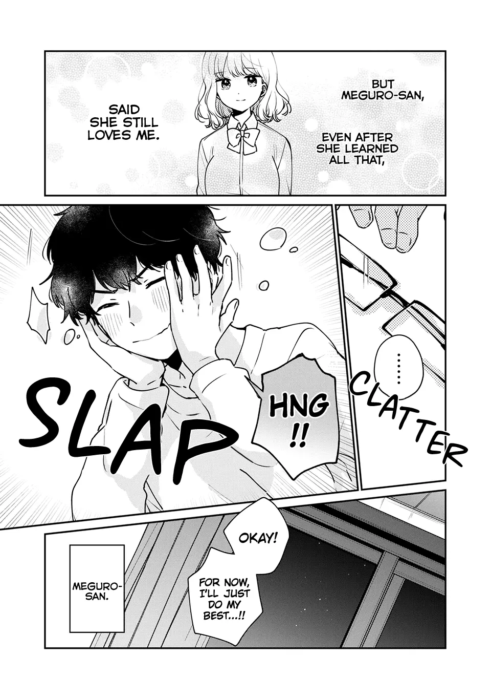 Meguro-san wa Hajimete ja Nai - Chapter 44 - Page 13