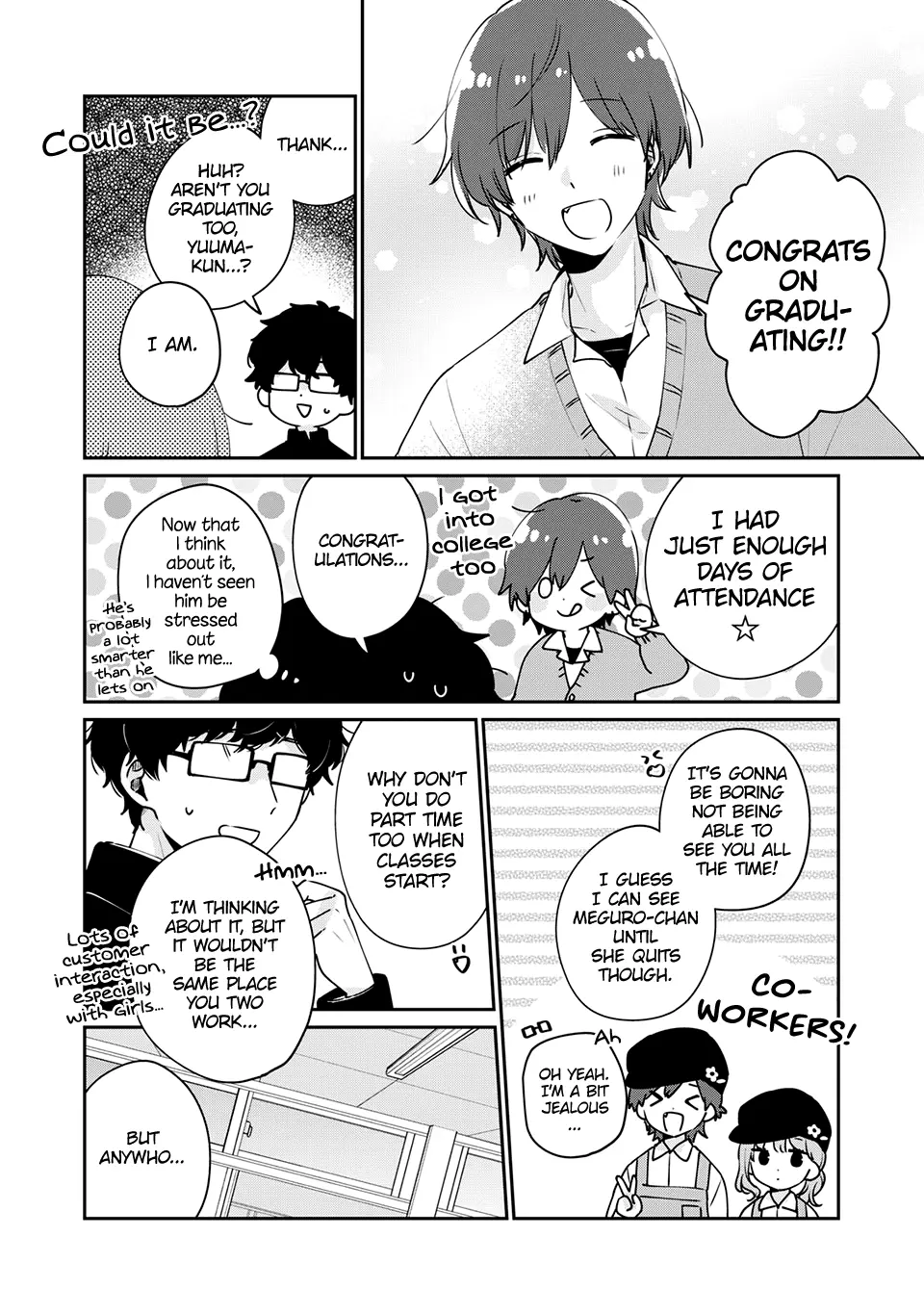 Meguro-san wa Hajimete ja Nai - Chapter 45 - Page 4