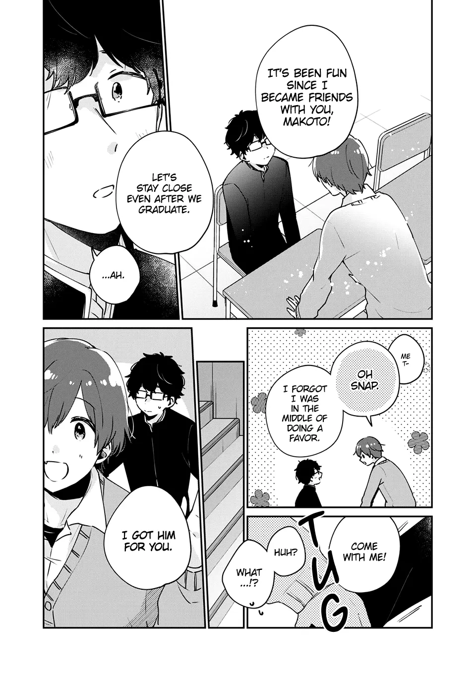 Meguro-san wa Hajimete ja Nai - Chapter 45 - Page 5