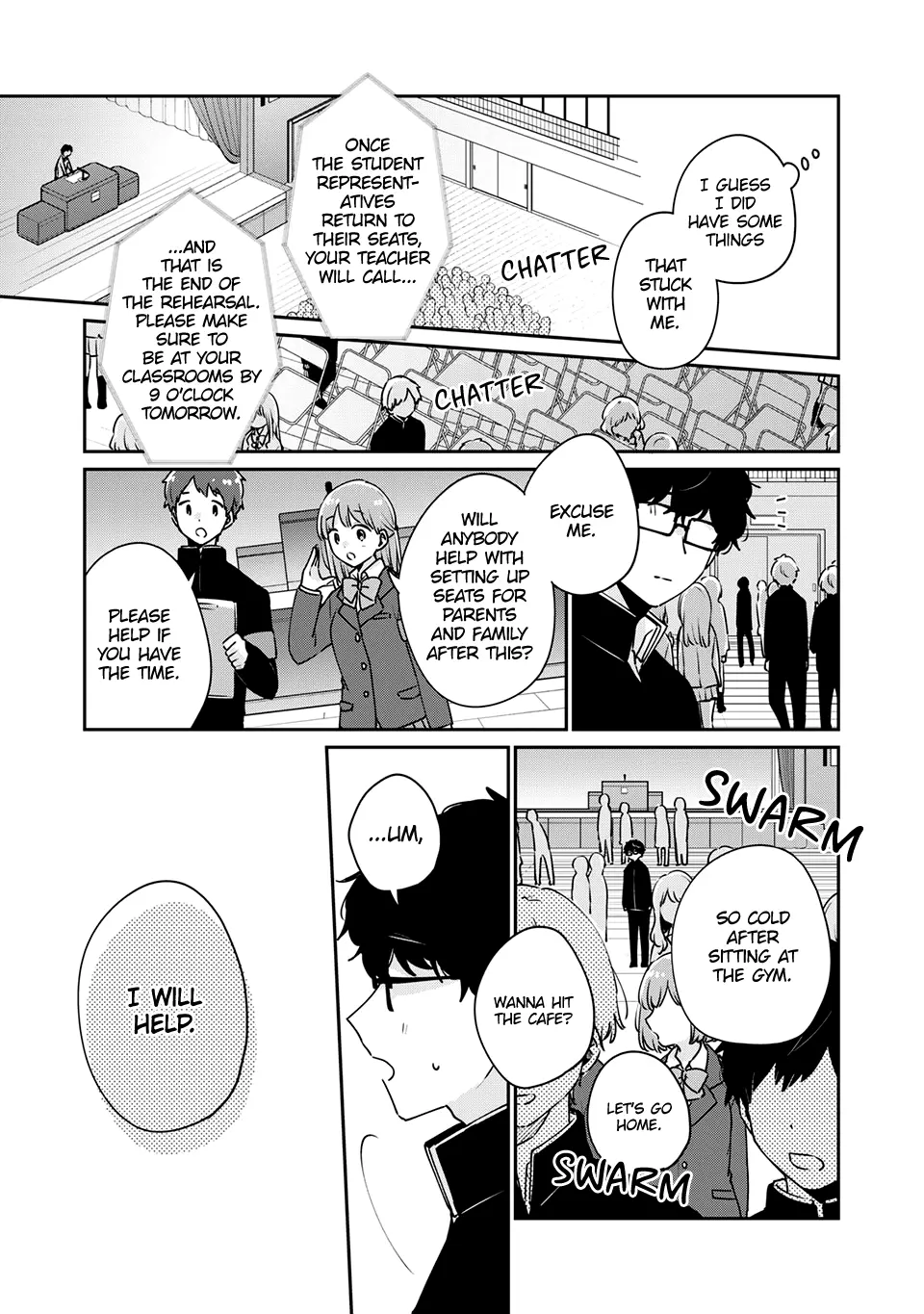 Meguro-san wa Hajimete ja Nai - Chapter 45 - Page 9