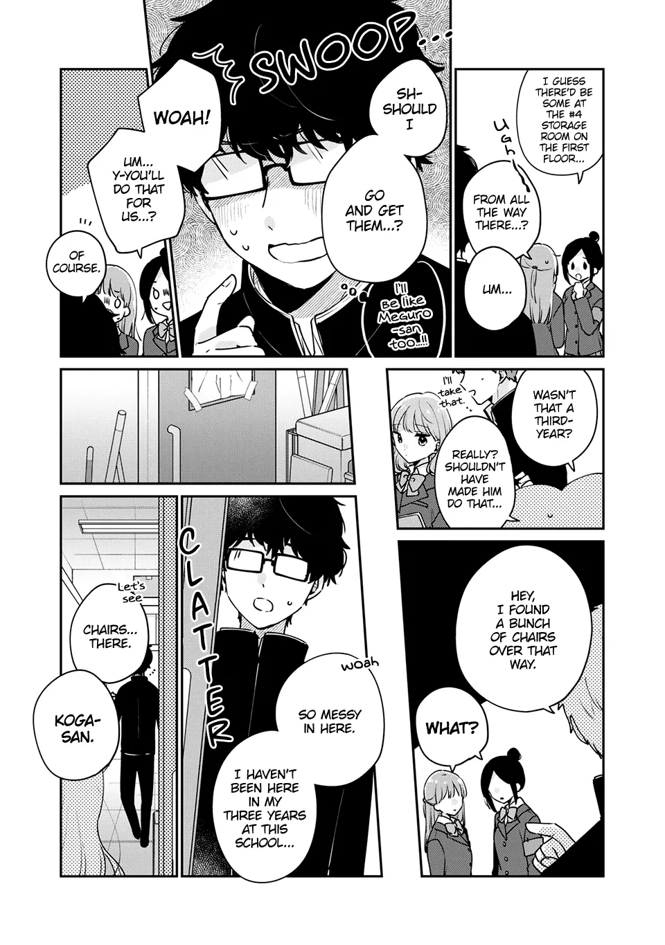Meguro-san wa Hajimete ja Nai - Chapter 45 - Page 11