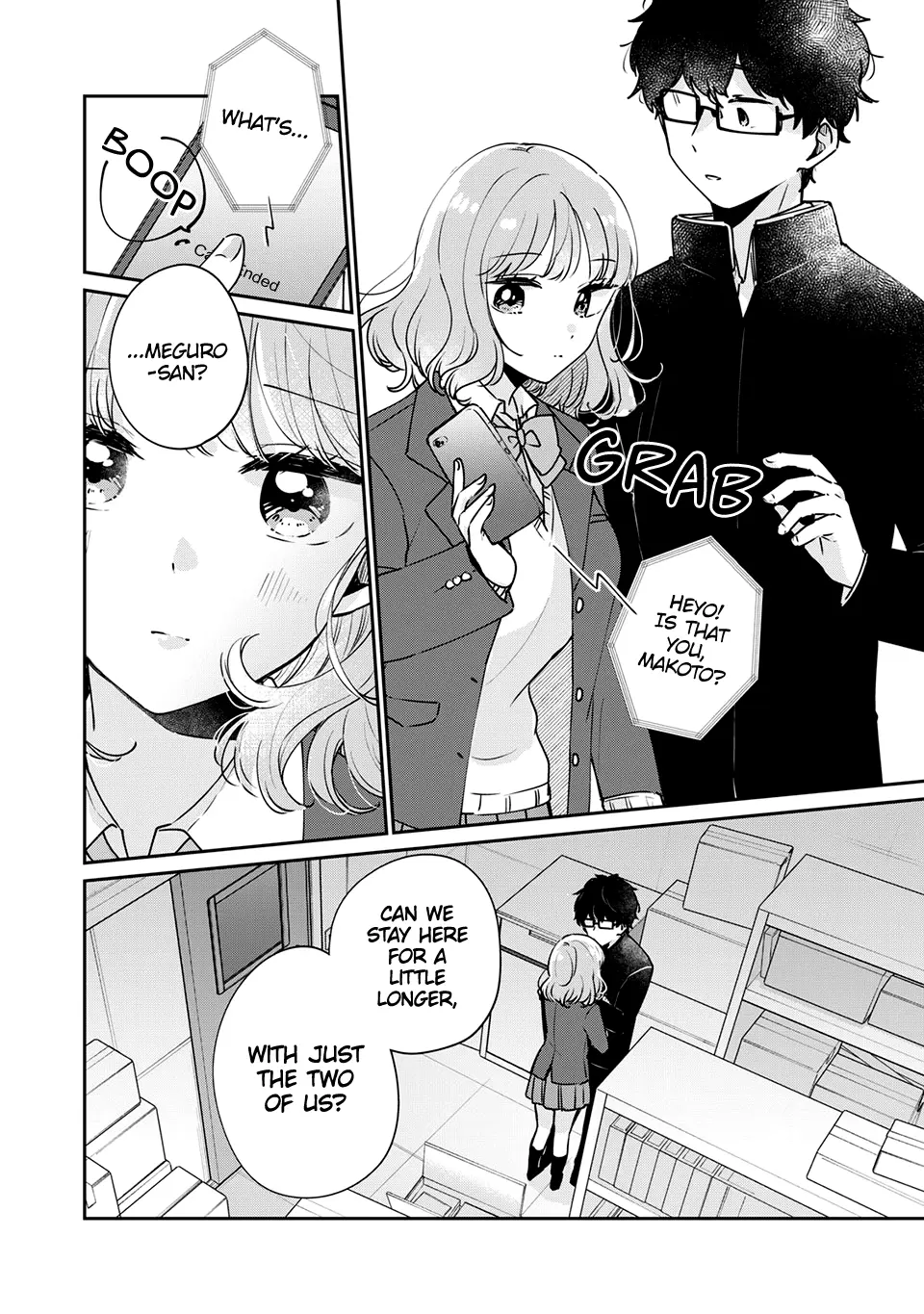 Meguro-san wa Hajimete ja Nai - Chapter 45 - Page 14
