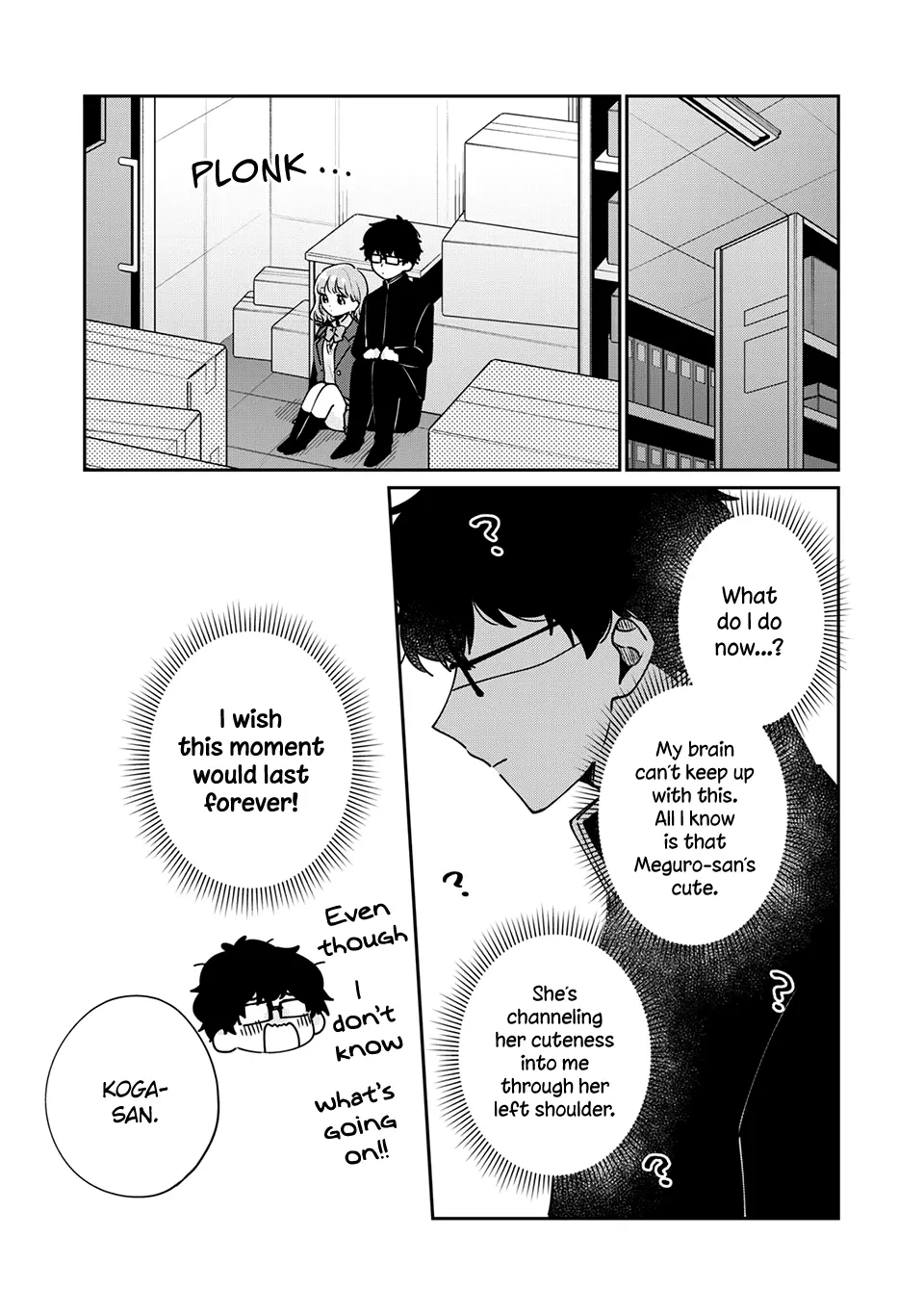Meguro-san wa Hajimete ja Nai - Chapter 46 - Page 5