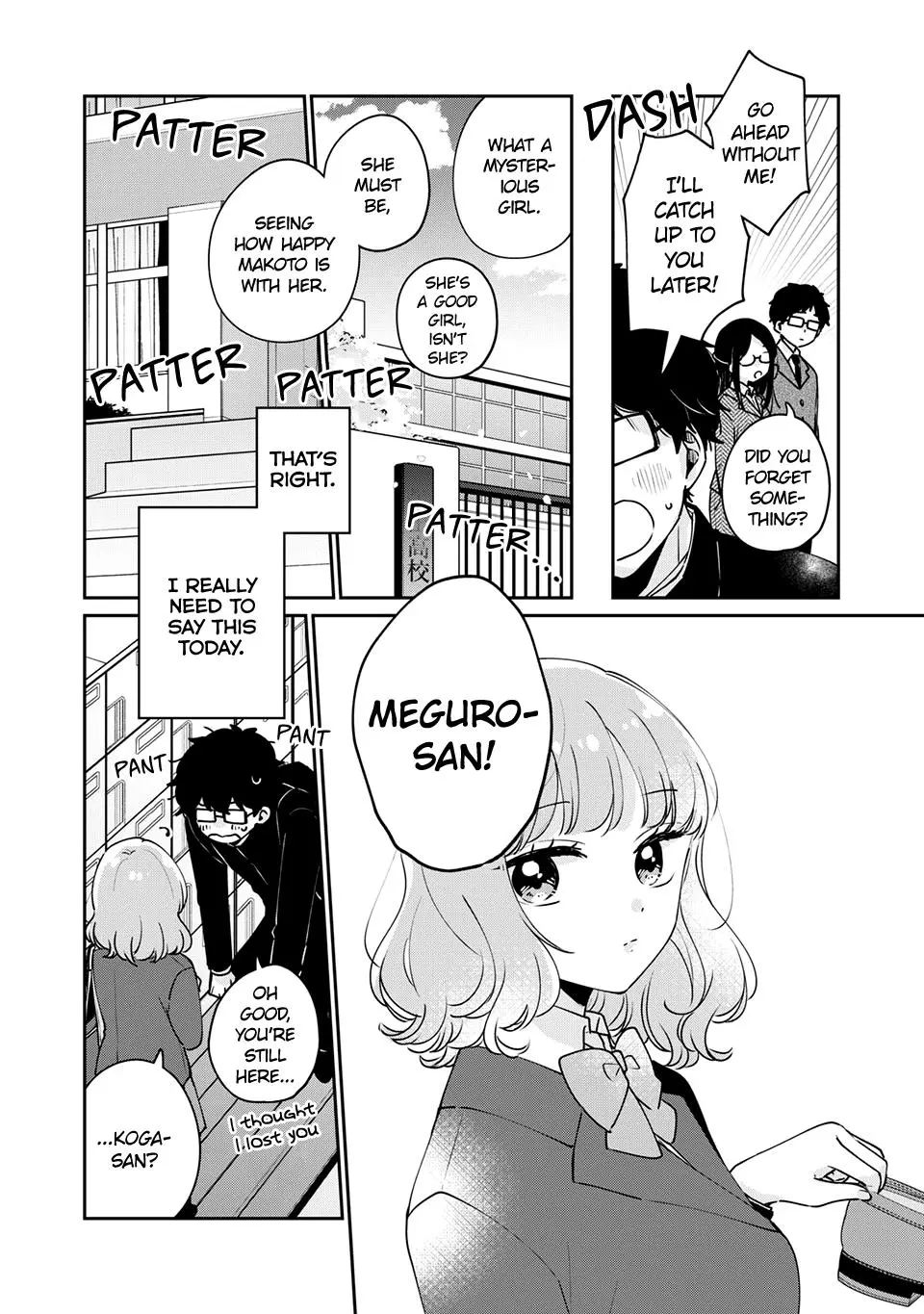 Meguro-san wa Hajimete ja Nai - Chapter 47 - Page 12