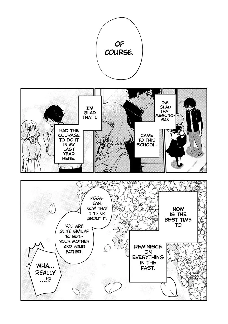 Meguro-san wa Hajimete ja Nai - Chapter 47 - Page 16