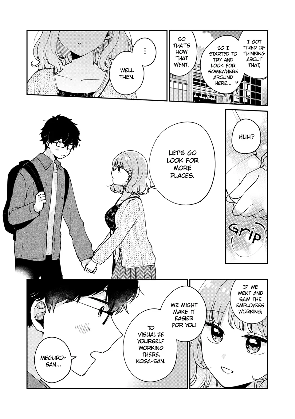 Meguro-san wa Hajimete ja Nai - Chapter 48 - Page 4