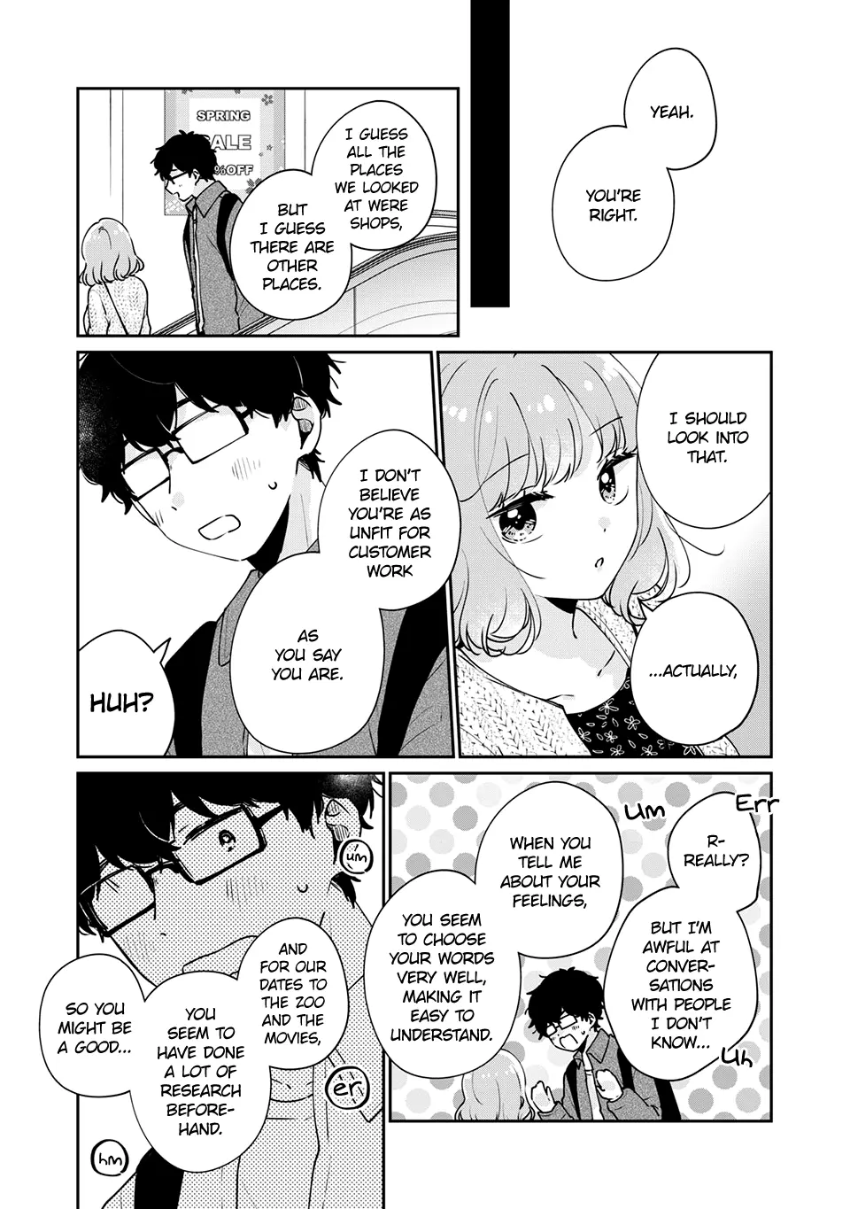 Meguro-san wa Hajimete ja Nai - Chapter 48 - Page 13