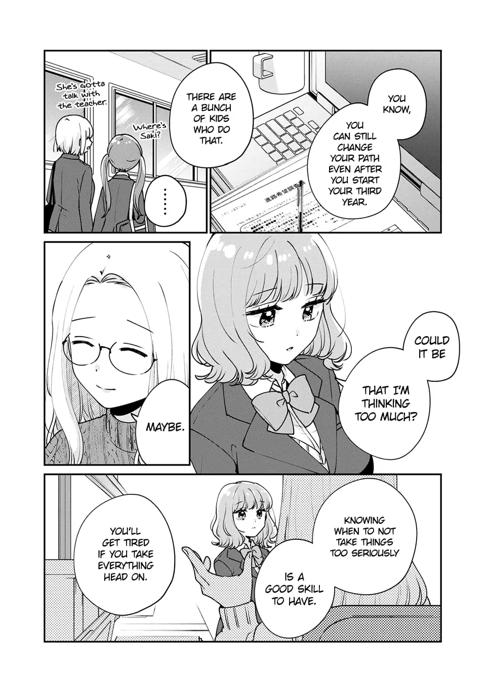 Meguro-san wa Hajimete ja Nai - Chapter 49 - Page 2