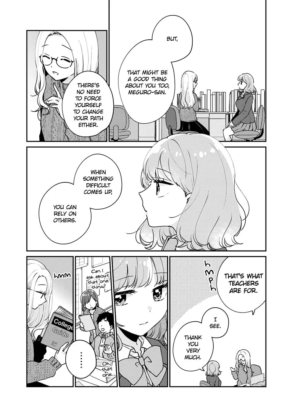 Meguro-san wa Hajimete ja Nai - Chapter 49 - Page 3