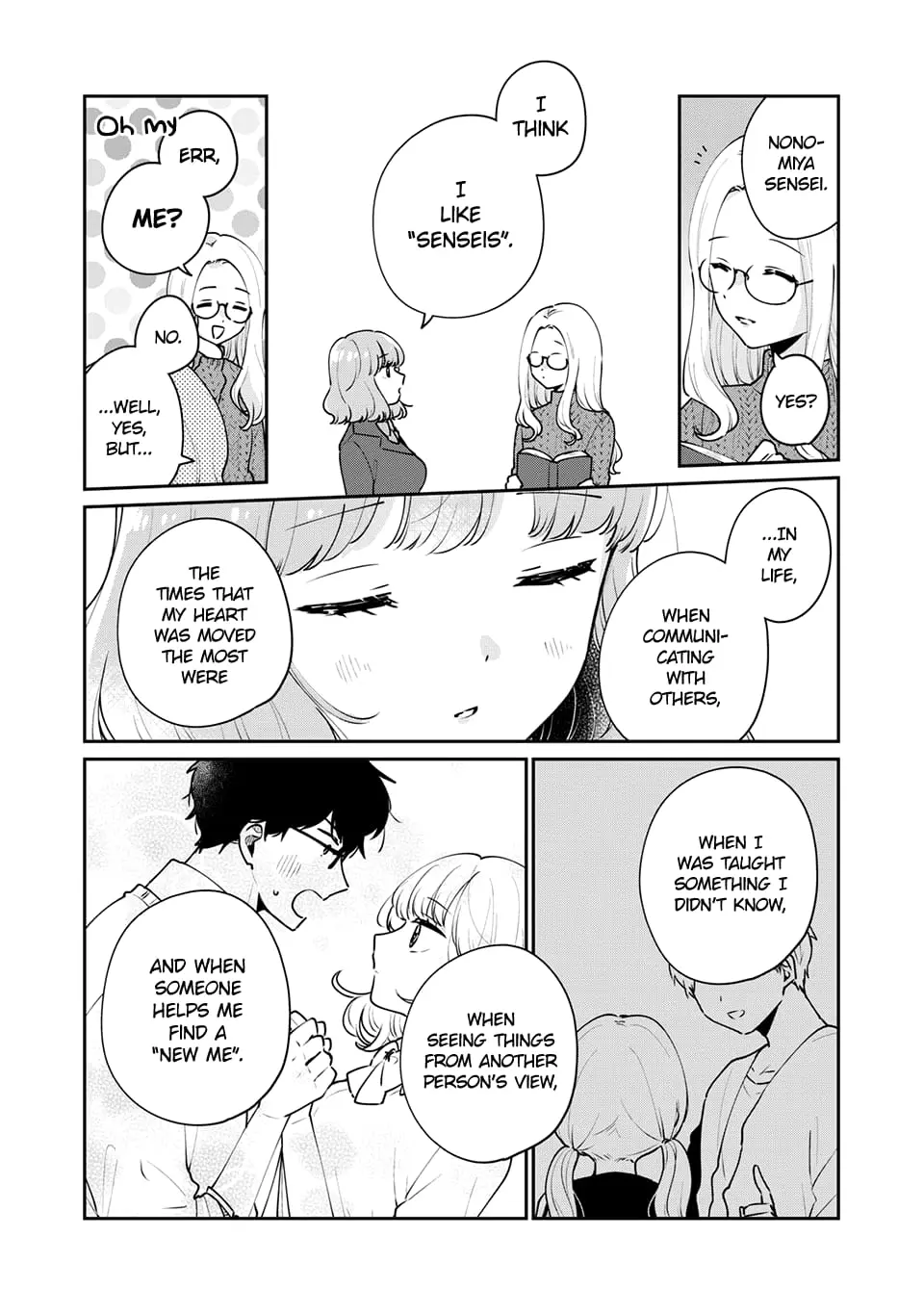 Meguro-san wa Hajimete ja Nai - Chapter 49 - Page 4