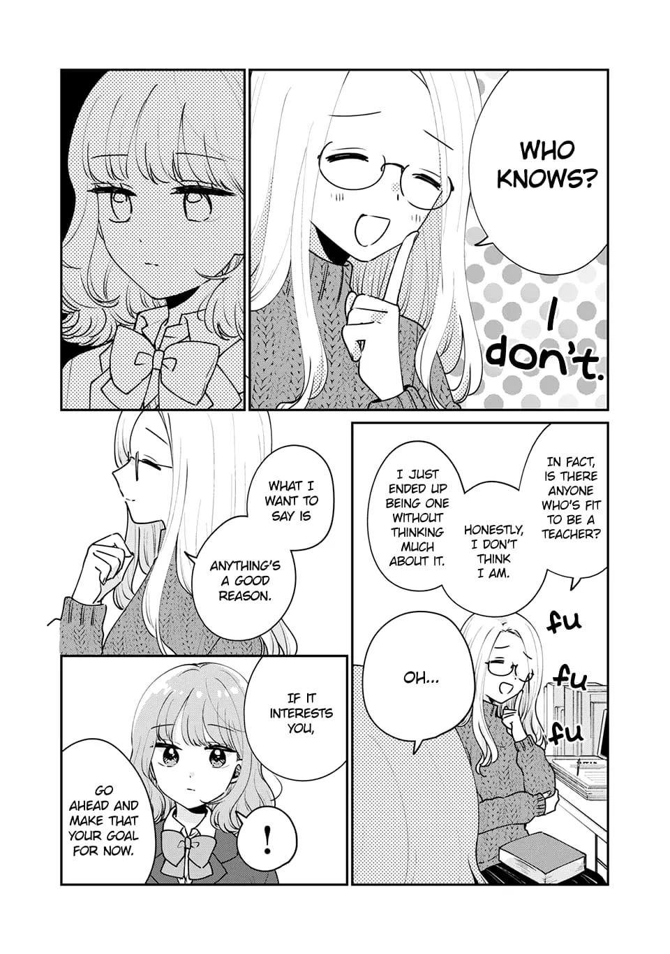 Meguro-san wa Hajimete ja Nai - Chapter 49 - Page 6
