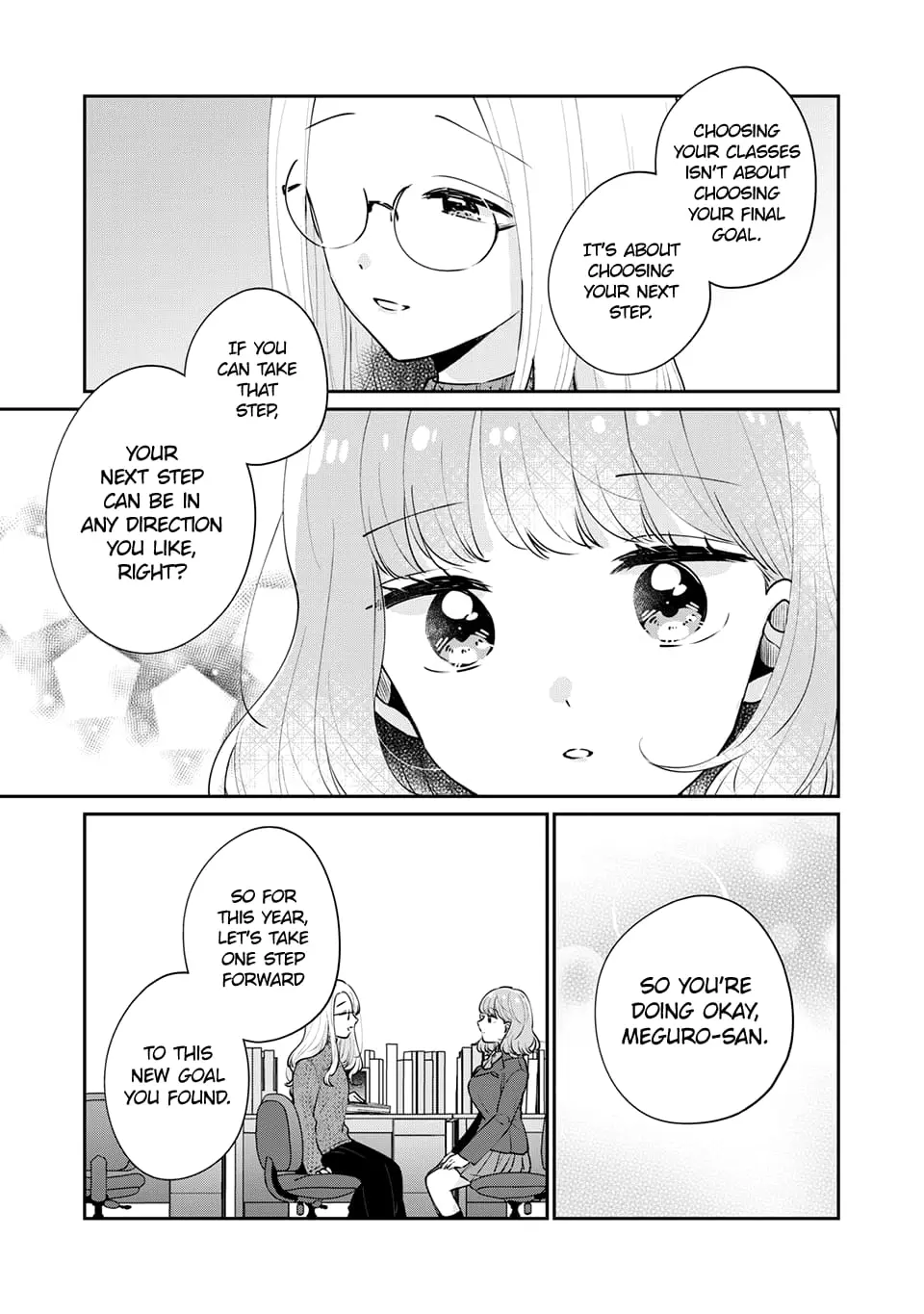 Meguro-san wa Hajimete ja Nai - Chapter 49 - Page 7