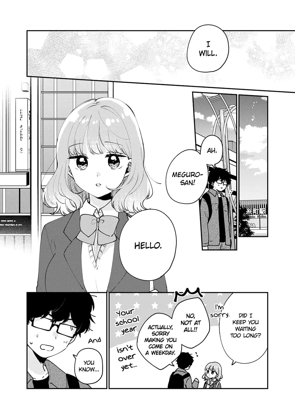 Meguro-san wa Hajimete ja Nai - Chapter 49 - Page 8