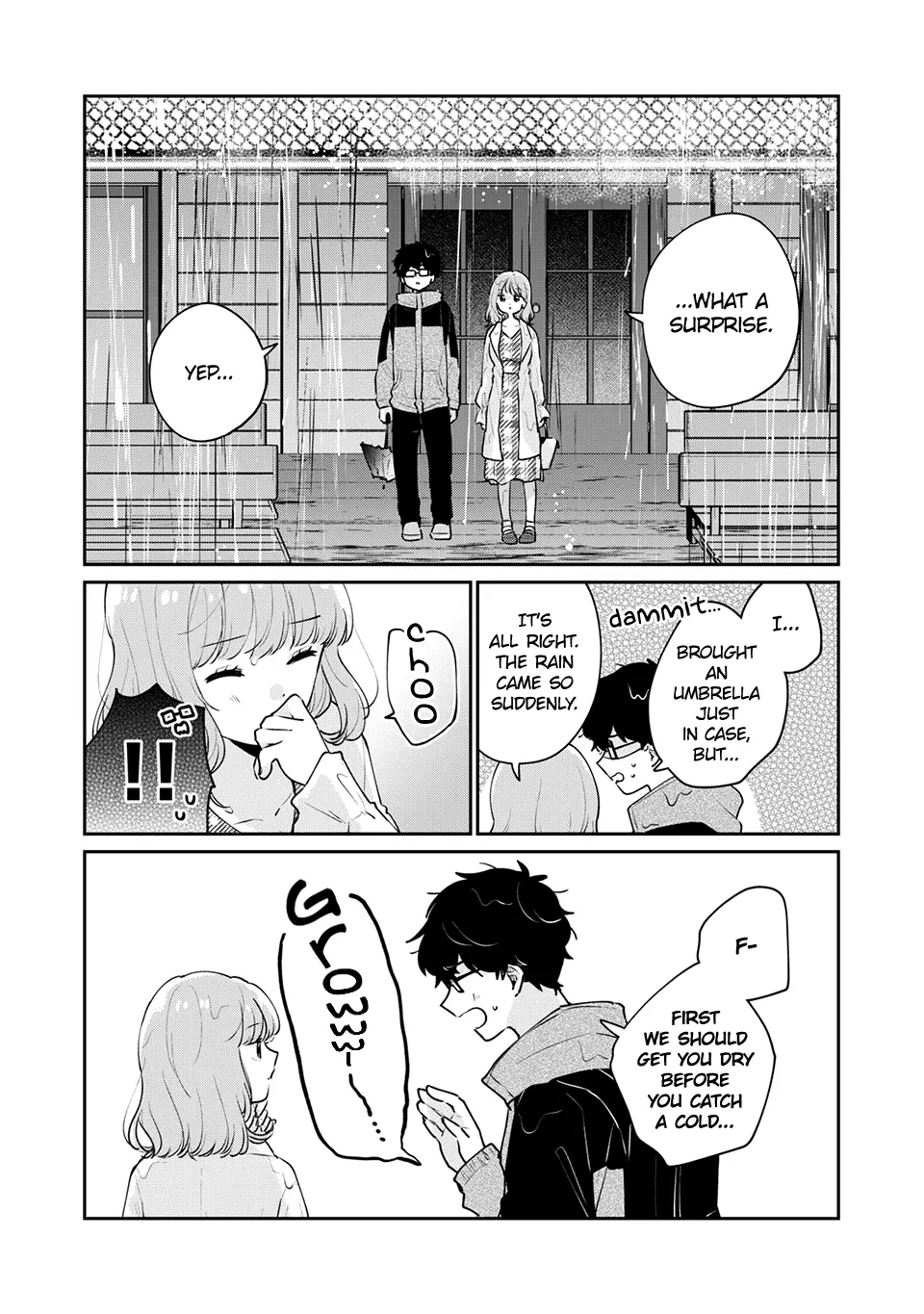 Meguro-san wa Hajimete ja Nai - Chapter 50 - Page 6
