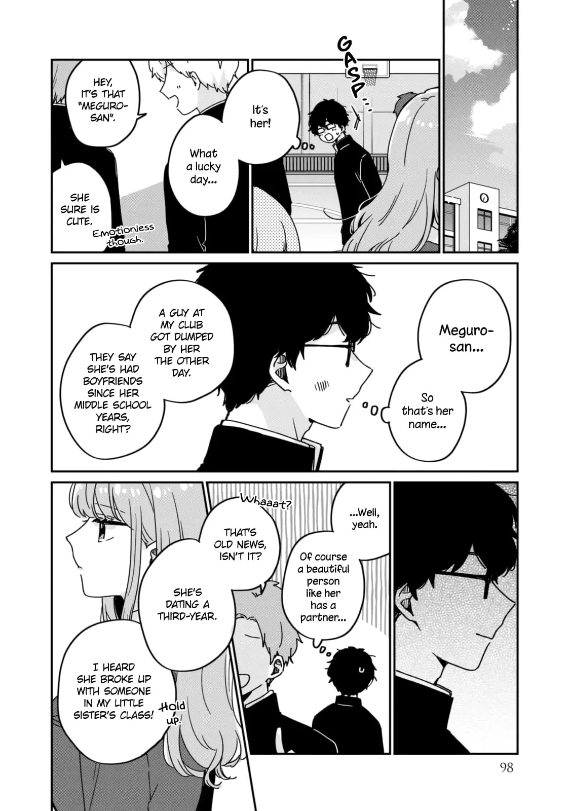 Meguro-san wa Hajimete ja Nai - Chapter 51.5 - Page 2