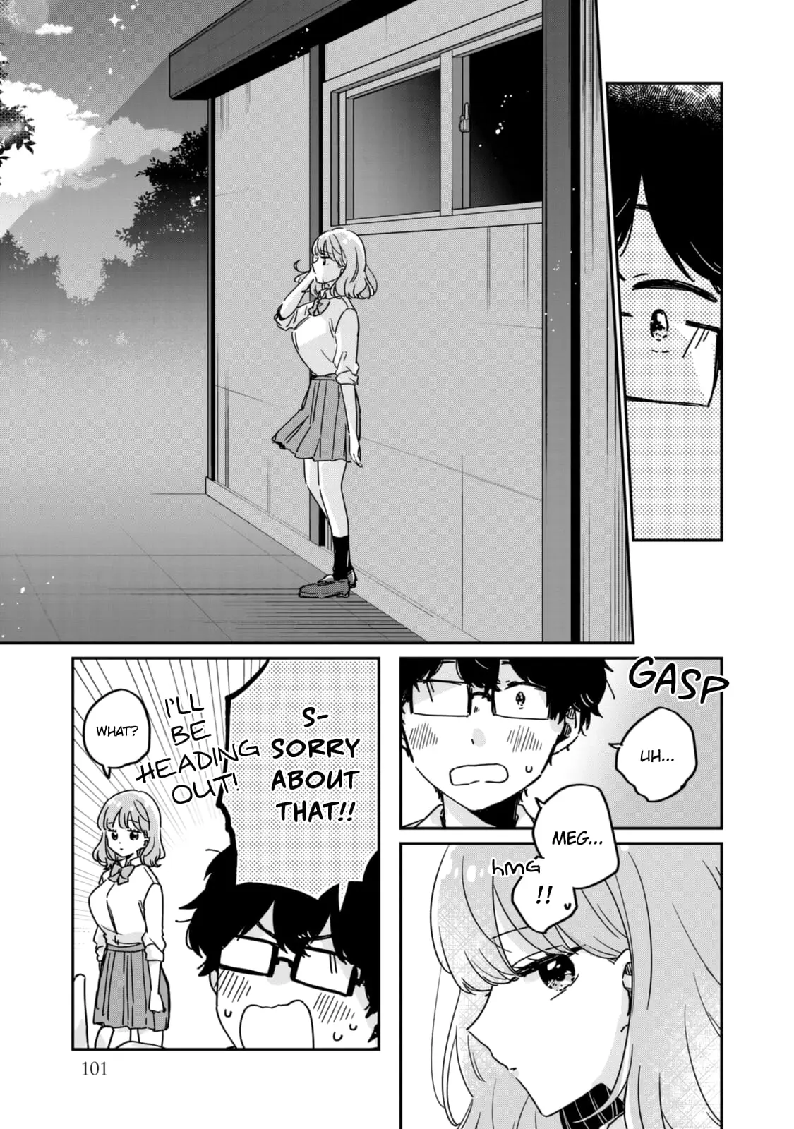 Meguro-san wa Hajimete ja Nai - Chapter 51.5 - Page 5