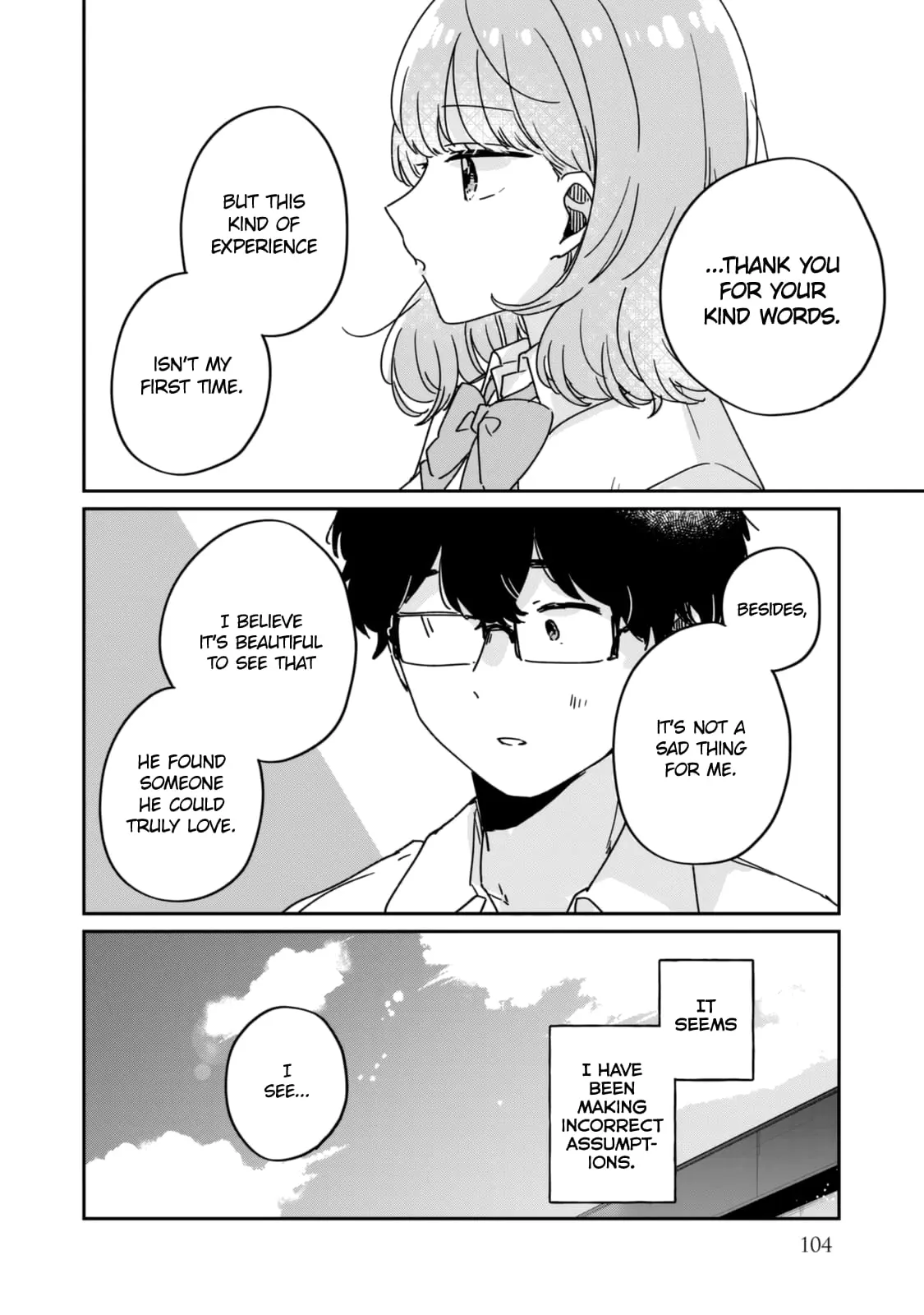 Meguro-san wa Hajimete ja Nai - Chapter 51.5 - Page 8