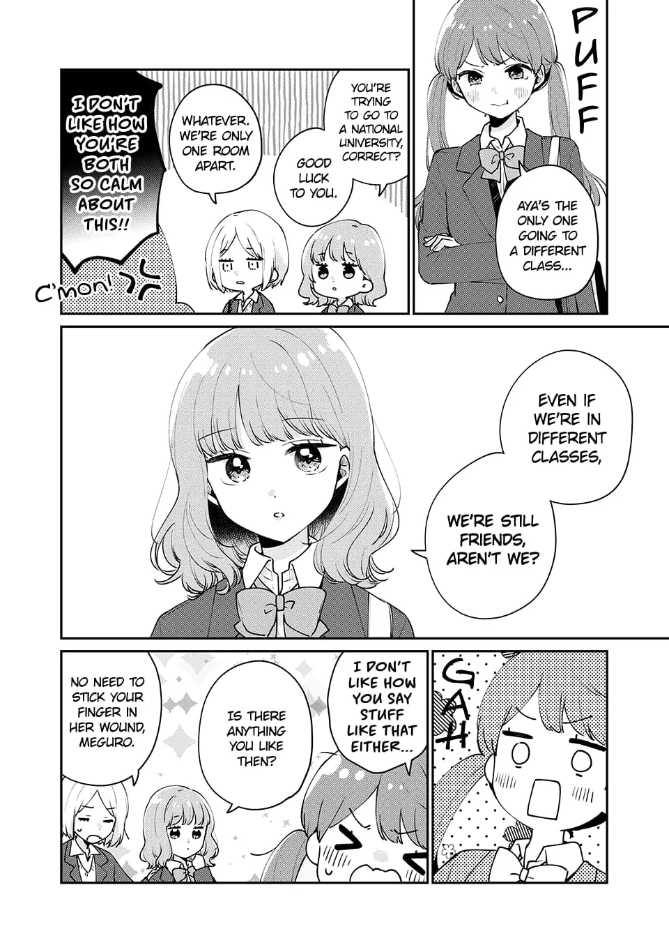 Meguro-san wa Hajimete ja Nai - Chapter 52 - Page 2