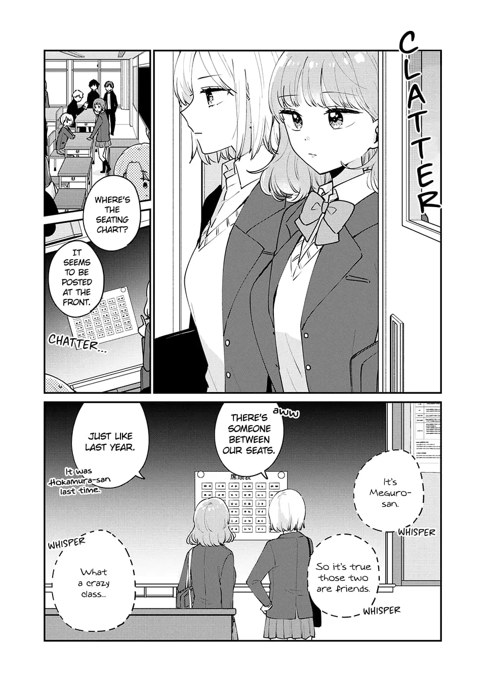 Meguro-san wa Hajimete ja Nai - Chapter 52 - Page 4