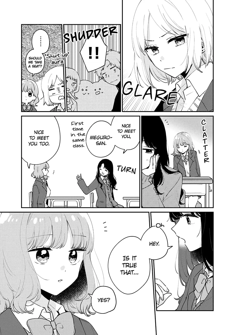 Meguro-san wa Hajimete ja Nai - Chapter 52 - Page 5