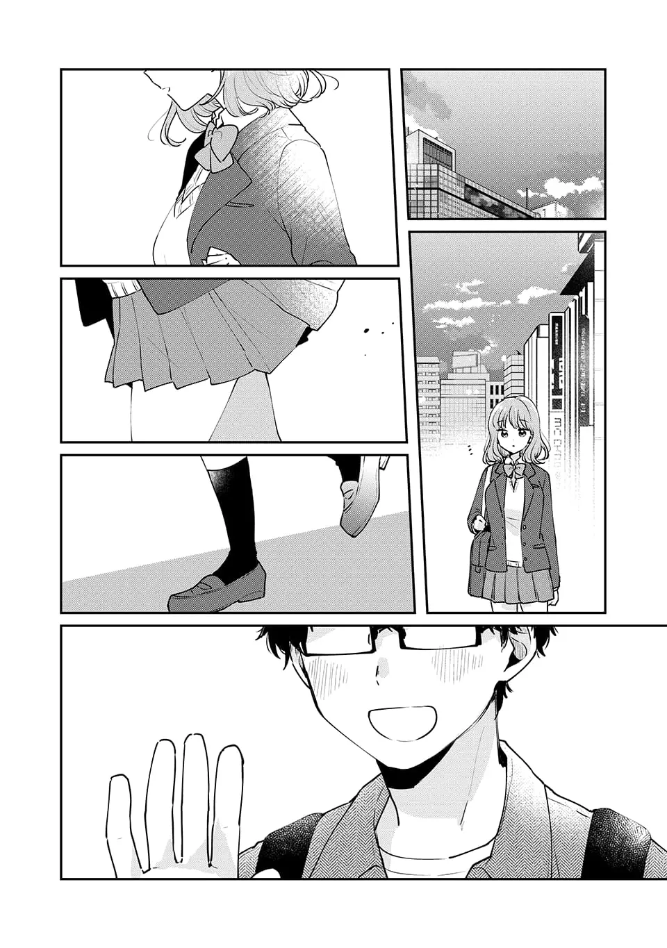 Meguro-san wa Hajimete ja Nai - Chapter 52 - Page 12