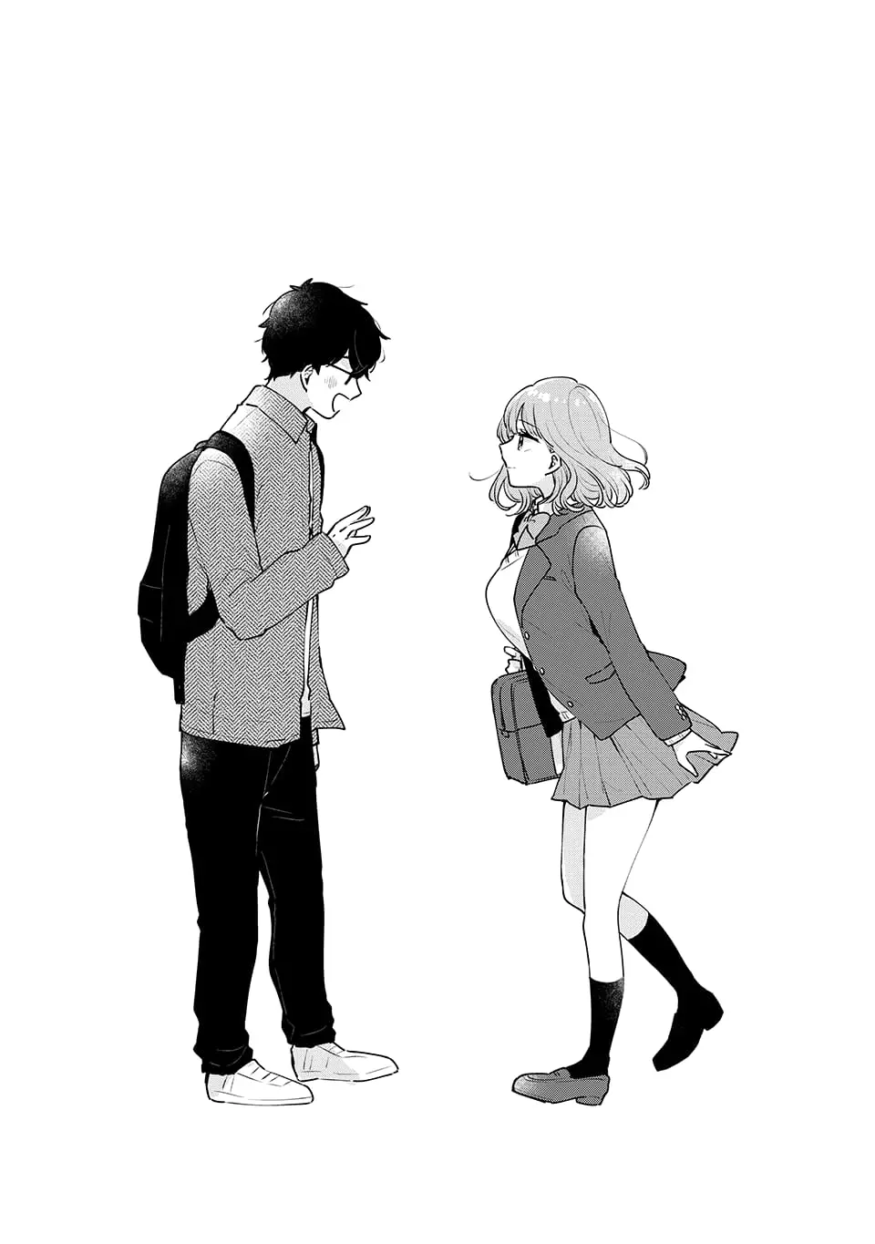Meguro-san wa Hajimete ja Nai - Chapter 52 - Page 13