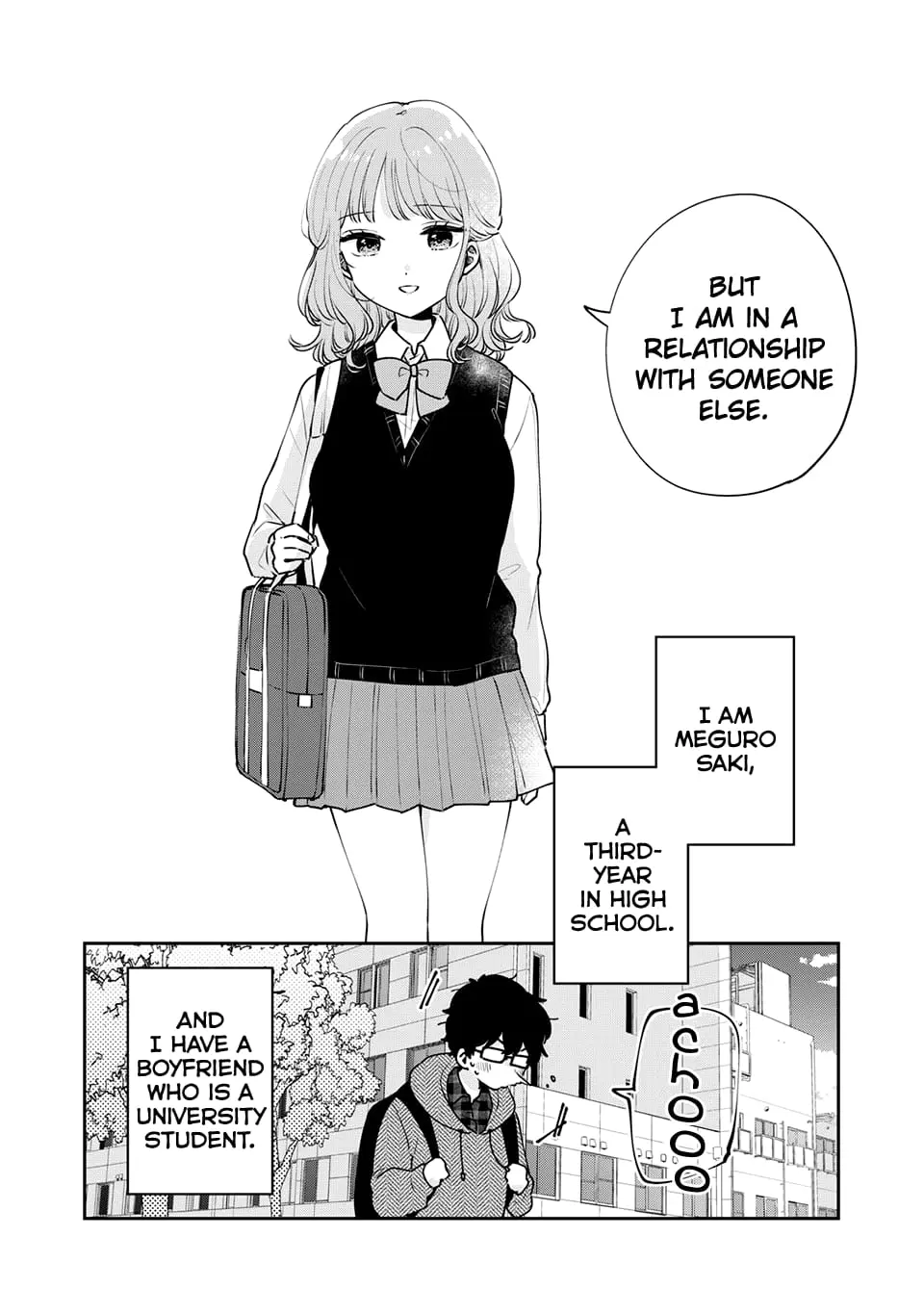 Meguro-san wa Hajimete ja Nai - Chapter 53 - Page 2