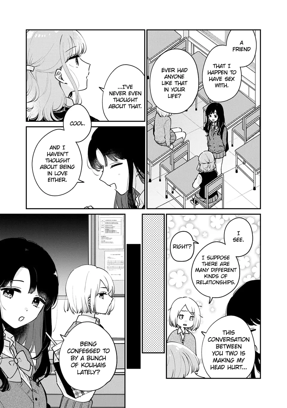 Meguro-san wa Hajimete ja Nai - Chapter 53 - Page 5