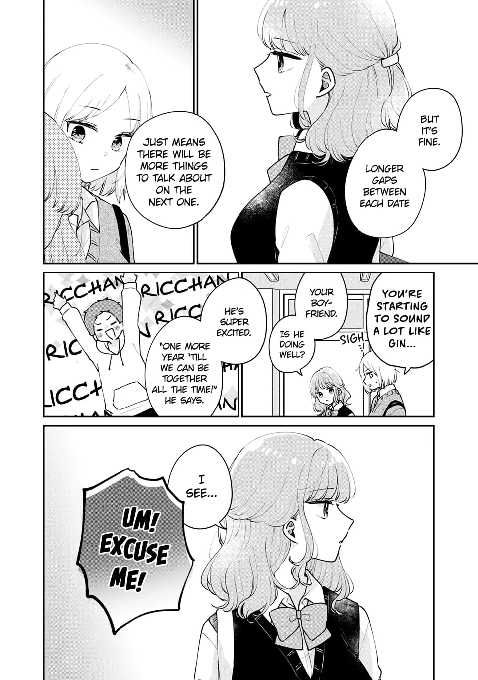 Meguro-san wa Hajimete ja Nai - Chapter 53 - Page 10