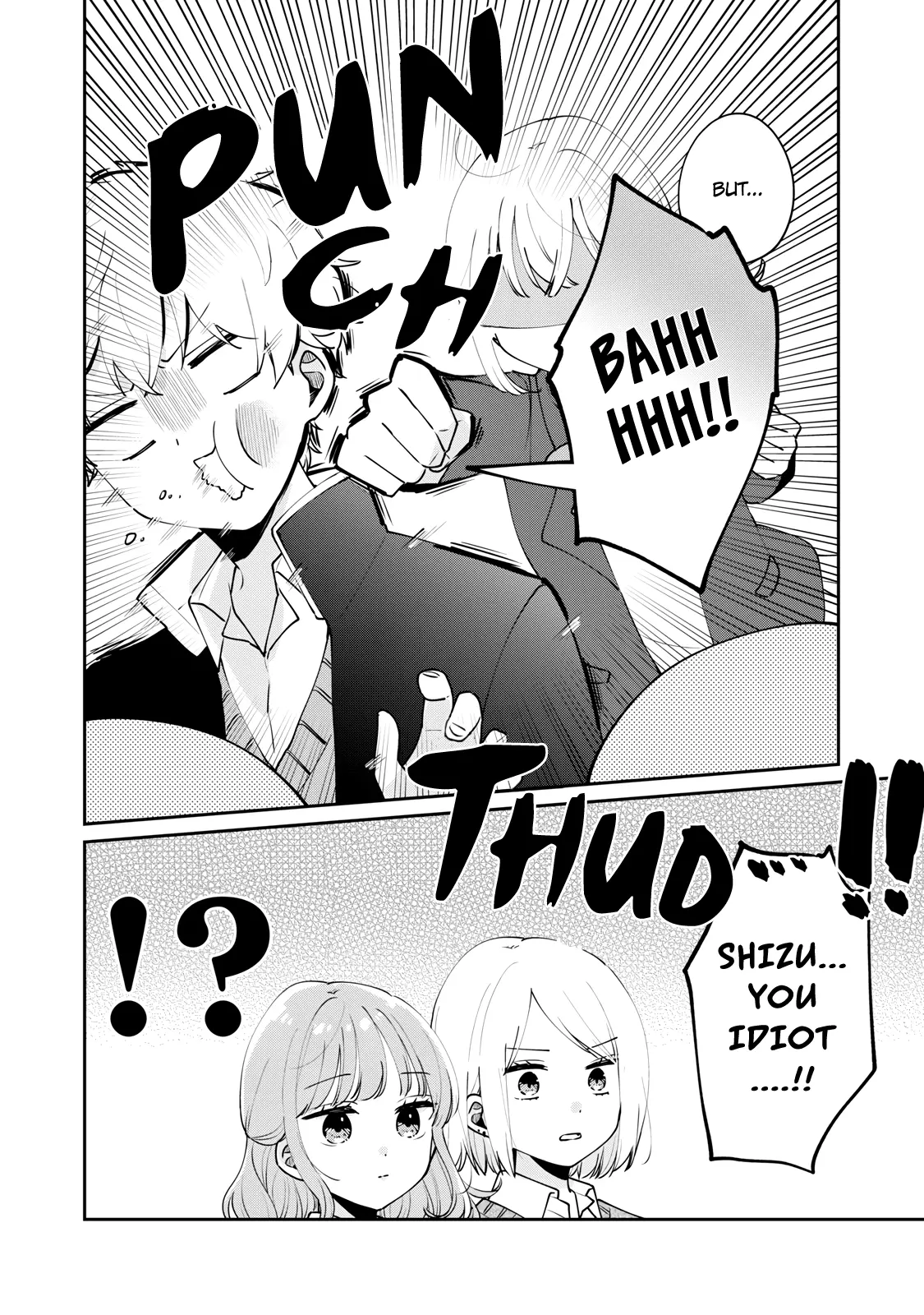 Meguro-san wa Hajimete ja Nai - Chapter 54 - Page 2