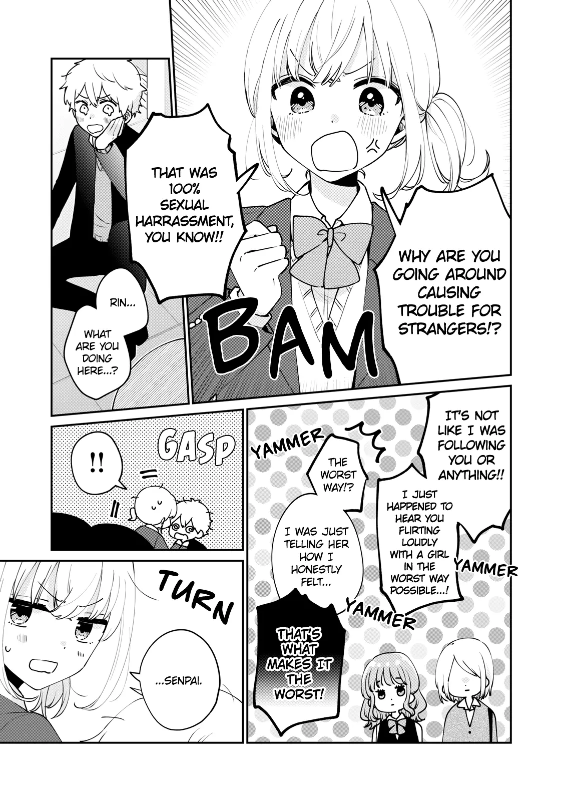 Meguro-san wa Hajimete ja Nai - Chapter 54 - Page 3