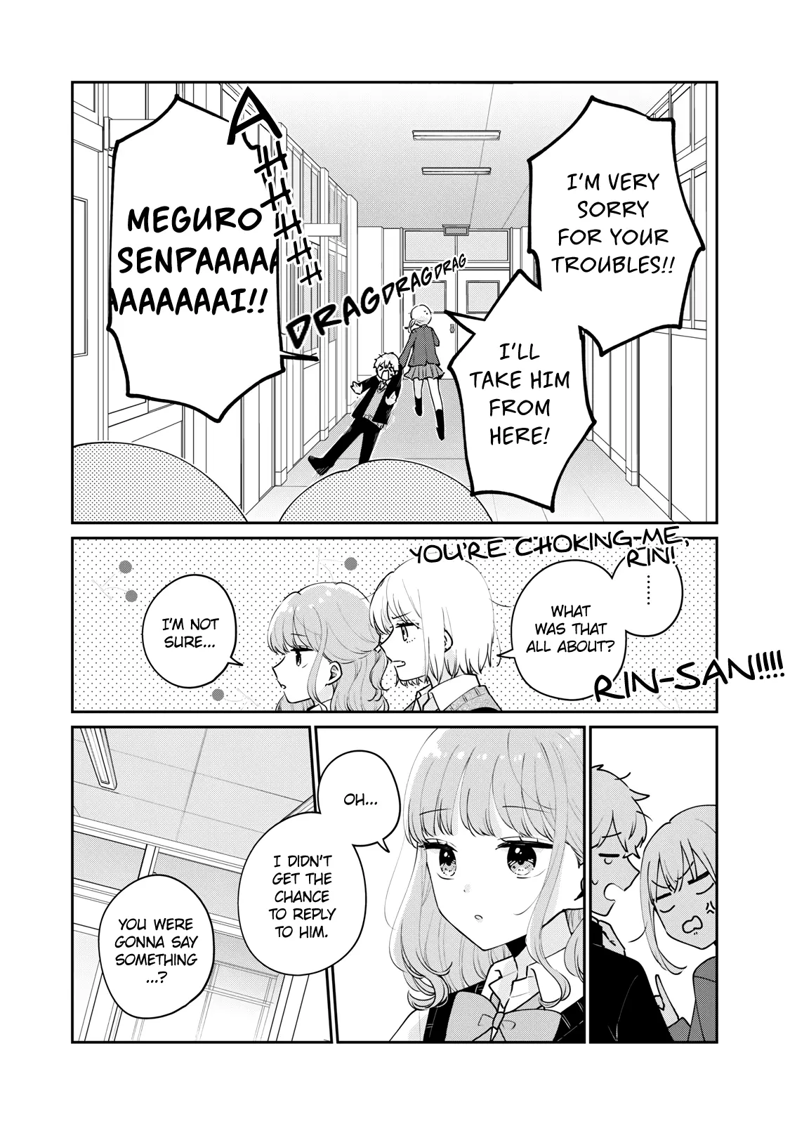 Meguro-san wa Hajimete ja Nai - Chapter 54 - Page 4