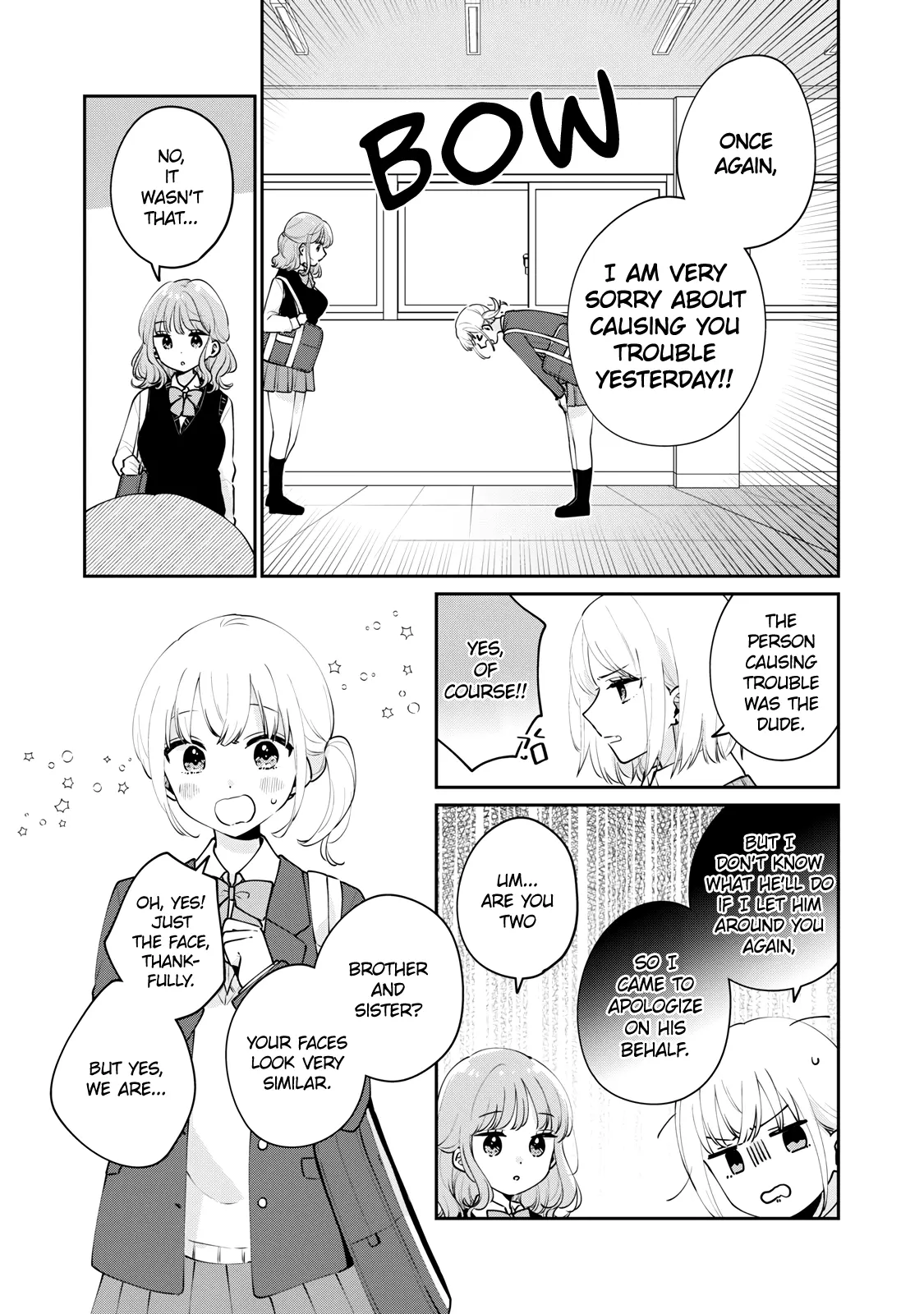 Meguro-san wa Hajimete ja Nai - Chapter 54 - Page 6