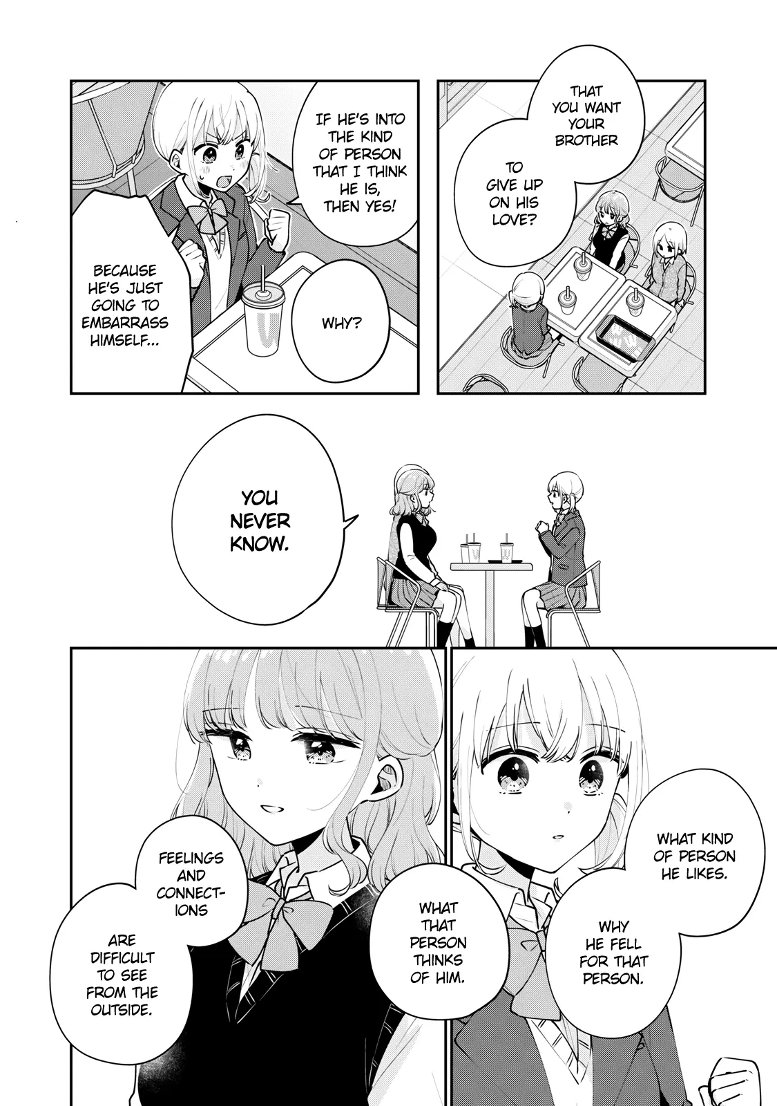 Meguro-san wa Hajimete ja Nai - Chapter 54 - Page 12