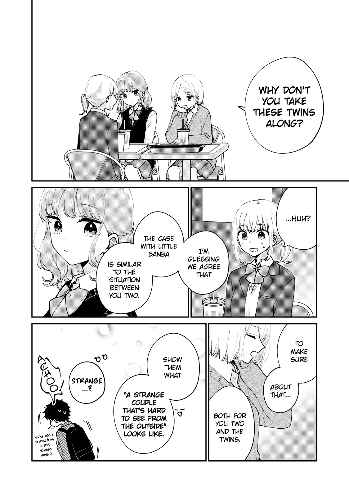 Meguro-san wa Hajimete ja Nai - Chapter 54 - Page 14